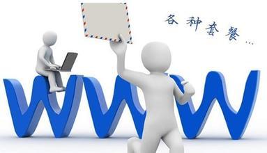 想找好的烏魯木齊商務咨詢,就來眾信騰達商務咨詢|庫爾勒商務咨詢-烏魯木齊眾信騰達商務咨詢提供想找好的烏魯木齊商務咨詢,就來眾信騰達商務咨詢|庫爾勒商務咨詢的相關介紹、產品、服務、圖片、價格商務信息咨詢、稅務咨詢、資產投資管理、企業(yè)管理咨詢、貨運代理