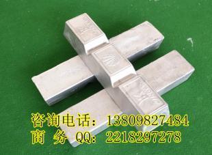 生產銷售消防 航空航天 醫(yī)療等各領域的易熔合金_冶金礦產_世界工廠網中國產品信息庫