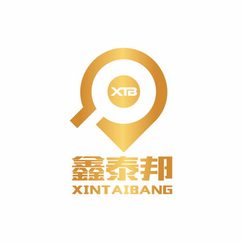 深圳市鑫泰邦商務(wù)咨詢