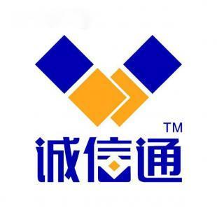 泰順縣誠信通辦理 泰順誠信通服務(wù)電話 泰順誠信通辦理咨詢_商務(wù)服務(wù)_世界工廠網(wǎng)中國產(chǎn)品信息庫