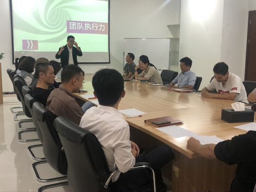 順瑞商業(yè) 尚智咨詢企業(yè)培訓(xùn)第二階段 項(xiàng)目啟動(dòng)