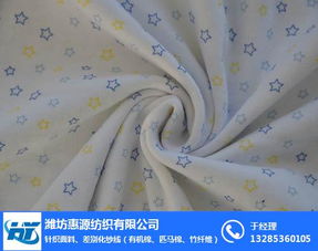 濰坊惠源紡織 引領(lǐng)綠色時(shí)尚的有機(jī)棉面料批發(fā)專家